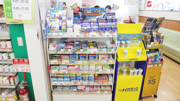 一般医薬品