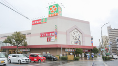 スギ薬局　神戸駅前店の外観