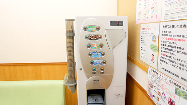 スギ薬局　神戸駅前店のフリーサービス