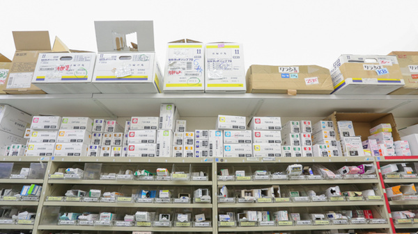 スギ薬局　神戸駅前店の漢方薬