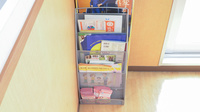 スギ薬局　白塚店の冊子