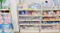 スギ薬局　二川店の一般医薬品