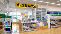 スギ薬局　堺美原店の受付/カウンター
