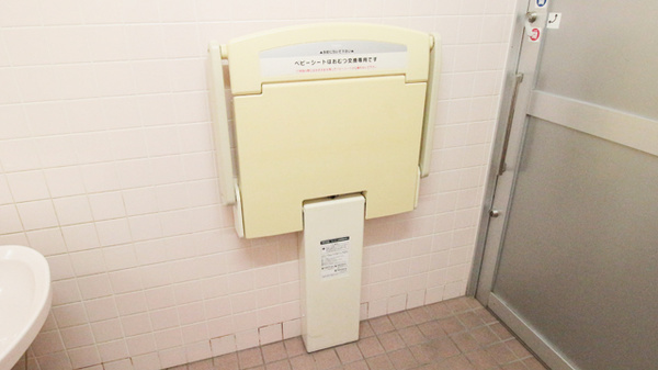スギ薬局　大樹寺店のキッズ用設備