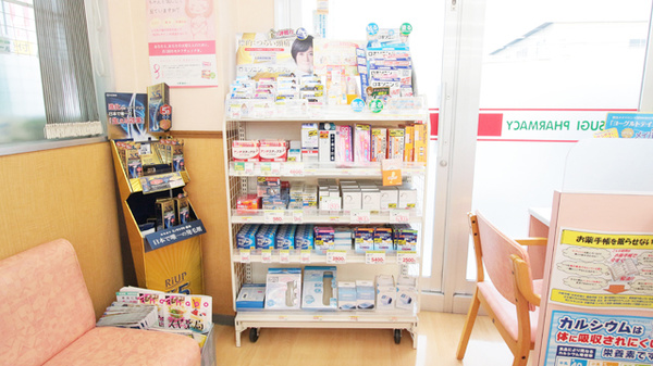 スギ薬局　大樹寺店の一般医薬品