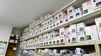 スギ薬局　千里山店の漢方薬
