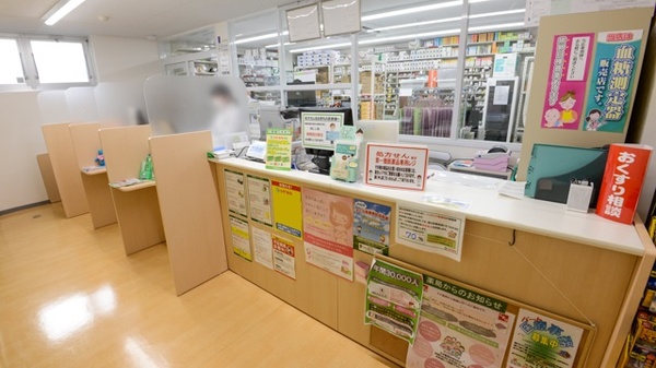 スギ薬局　千里山店の受付/カウンター