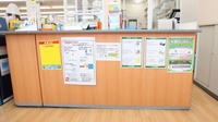 スギ薬局　本多聞店の受付/カウンター