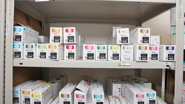 スギ薬局　本多聞店の漢方薬