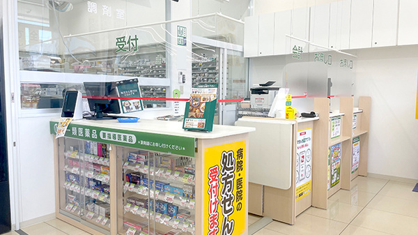 受付/カウンター