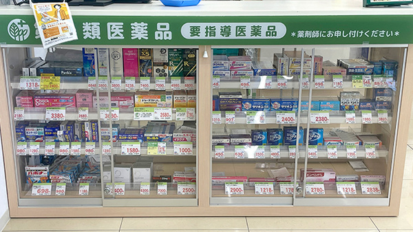 一般医薬品