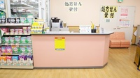 スギ薬局　尼崎潮江店の受付/カウンター