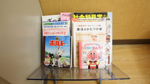 スギ薬局　尼崎潮江店のキッズ用品