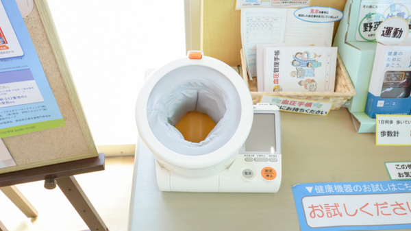 スギ薬局　西岩田店の血圧計