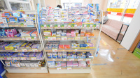 スギ薬局　西岩田店の一般医薬品