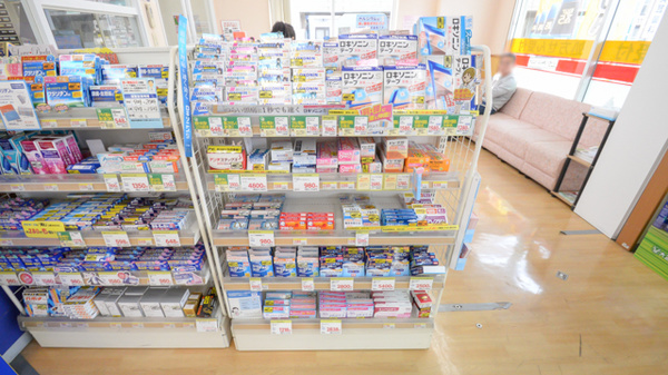 スギ薬局　西岩田店の一般医薬品