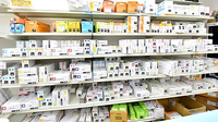 スギ薬局 総持寺駅前店の漢方薬