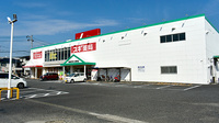 スギ薬局　和泉府中店の外観