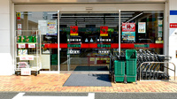 スギ薬局　和泉府中店の入口