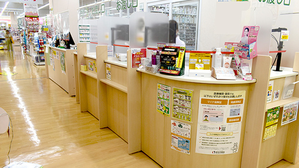 スギ薬局　和泉府中店の受付/カウンター