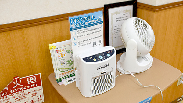スギ薬局　和泉府中店の感染予防対策