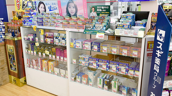 スギ薬局　和泉府中店の一般医薬品