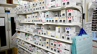 スギ薬局　和泉府中店の漢方薬