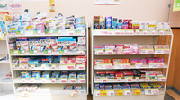 スギ薬局　東垂水店の一般医薬品