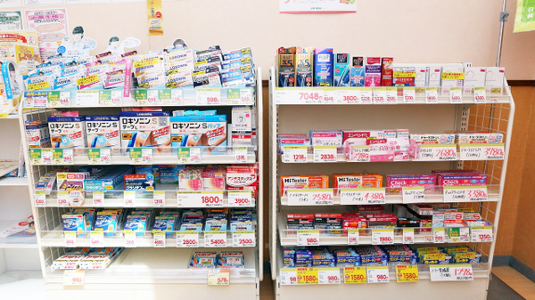 スギ薬局　東垂水店の一般医薬品