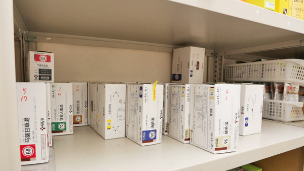 スギ薬局　東垂水店の漢方薬