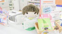 スギ薬局　ウイングタウン羽根店のジェネリック対応