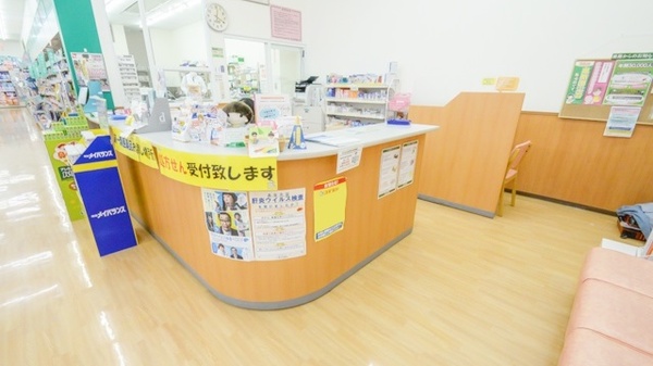 スギ薬局　ウイングタウン羽根店の受付/カウンター