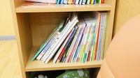 スギ薬局　三田店のキッズ用品