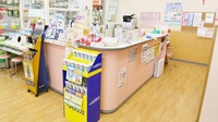 スギ薬局　三田店の受付/カウンター