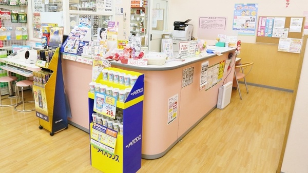 スギ薬局　三田店の受付/カウンター