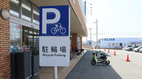 スギ薬局　三田店の駐輪場