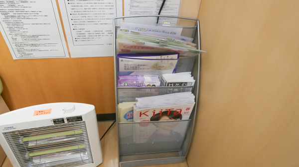 冊子