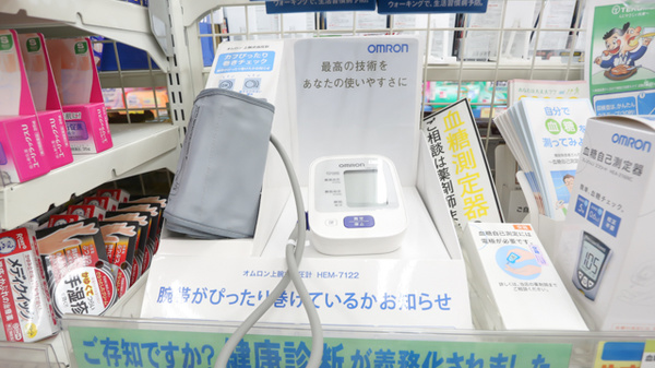 血圧計