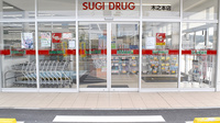 スギ薬局　木之本店の入口
