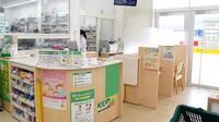 スギ薬局　木之本店の受付/カウンター