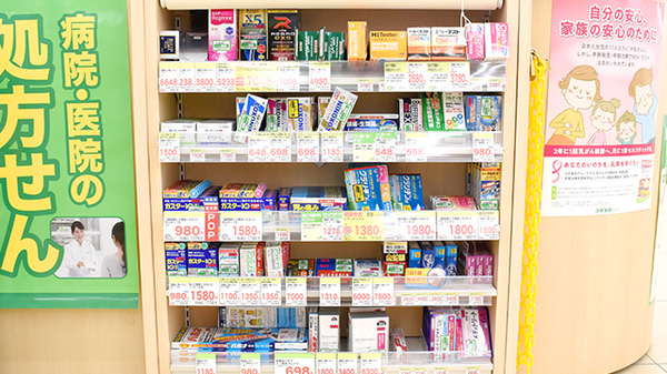スギ薬局　木之本店の一般医薬品