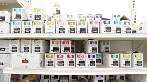 スギ薬局　木之本店の漢方薬
