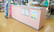 スギ薬局　長浜南店の受付/カウンター