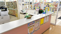 スギ薬局　磐田中泉店の受付/カウンター