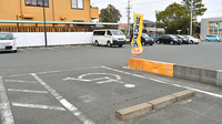 スギ薬局　磐田中泉店の駐車場