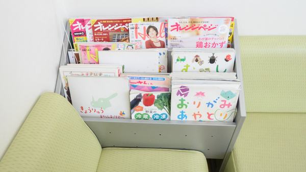 スギ薬局　瀬戸西山店の書籍
