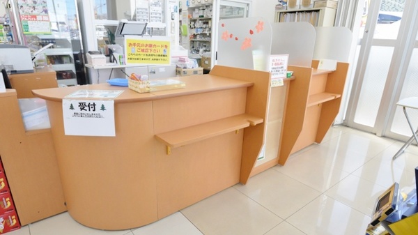 スギ薬局　瀬戸西山店の受付/カウンター