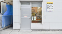 スギ薬局　本山南店の入口