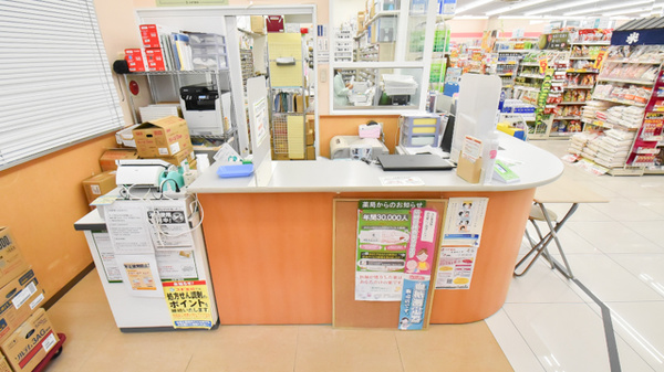 スギ薬局　本山南店の受付/カウンター