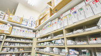 スギ薬局　本山南店の漢方薬